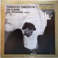 Tchaikovsky - Van Cliburn - Concerto No. 1 / RCA Italiana